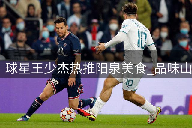 about image